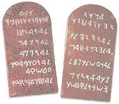 Detail of the tablets used in the film: The Ten Commandments Detail of the tablets used in the film: The Ten Commandments