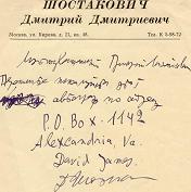 Handwritten note from Dmitri Shostakovich, on his personal stationery, to a man in Alexandria, Virginia USA - click to enlarge Handwritten note from Dmitri Shostakovich, on his personal stationery, to a man in Alexandria, Virginia USA
