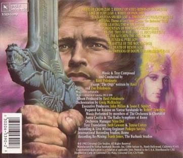 Basil Poledouris - Conan The Barbarian back cover Basil Poledouris - Conan The Barbarian back cover