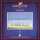 Chariots of Fire CD cover Chariots of Fire CD cover