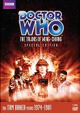 Doctor Who: The Talons of Weng-Chiang - DVD cover Doctor Who: The Talons of Weng-Chiang - DVD cover