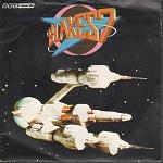 Dudley Simpson: Blake's 7 theme - vinyl single cover Dudley Simpson: Blake's 7 theme - vinyl single cover