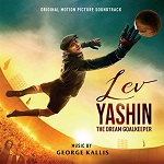 George Kallis - Lev Yashin: The Dream Goalkeeper - film score album cover George Kallis - Lev Yashin: The Dream Goalkeeper - film score album cover