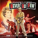 Hugo Friedhofer: Never So Few & Elmer Bernstein: 7 Women - soundtrack CD cover Hugo Friedhofer: Never So Few & Elmer Bernstein: 7 Women - soundtrack CD cover