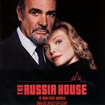 Jerry Goldsmith: The Russia House - soundtrack CD cover Jerry Goldsmith: The Russia House - soundtrack CD cover