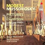 Modest Mussorgsky: Pictures at an Exhibition - CD album cover Modest Mussorgsky: Pictures at an Exhibition - CD album cover