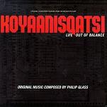 Philip Glass: Koyaanisqatsi - album cover Philip Glass: Koyaanisqatsi - album cover