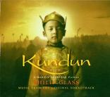Philip Glass: Kundun - album cover Philip Glass: Kundun - album cover