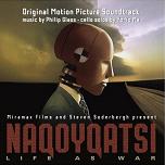 Philip Glass - Naqoyqatsi soundtrack CD cover Philip Glass - Naqoyqatsi soundtrack CD cover