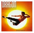 Randy Edelman - Dragon: The Bruce Lee Story - soundtrack CD cover Randy Edelman - Dragon: The Bruce Lee Story - soundtrack CD cover