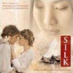 Ryuichi Sakamoto - Silk soundtrack CD cover Ryuichi Sakamoto - Silk soundtrack CD cover