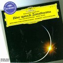 Richard Strauss - Also Sprach Zarathustra CD cover Richard Strauss - Also Sprach Zarathustra CD cover