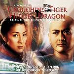 Tan Dun - Crouching Tiger, Hidden Dragon soundtrack CD cover Tan Dun - Crouching Tiger, Hidden Dragon soundtrack CD cover