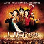 Tan Dun - Hero soundtrack CD cover Tan Dun - Hero soundtrack CD cover