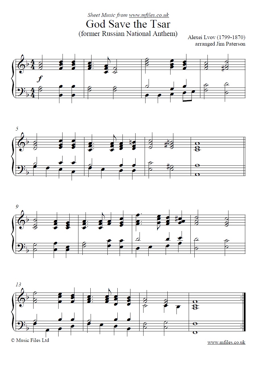 God Save the Tsar for piano - click to download sheet music God Save the Tsar for piano - sheet music 1st page