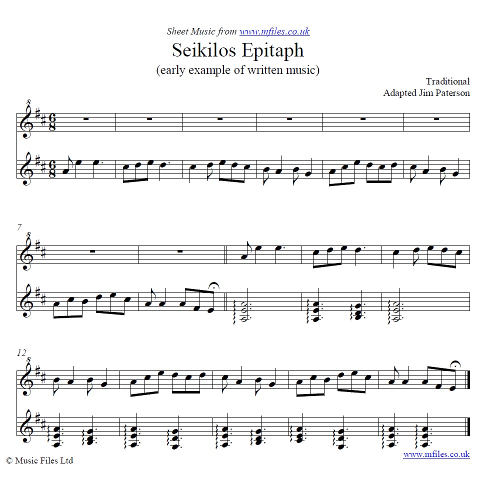 Seikilos Epitaph - click to download sheet music Seikilos Epitaph - sheet music 1st page
